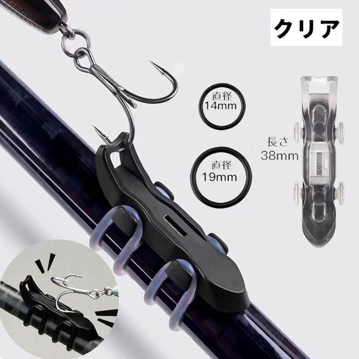 フックキーパー フックホルダー 単品 | PlusNao | 詳細画像10 