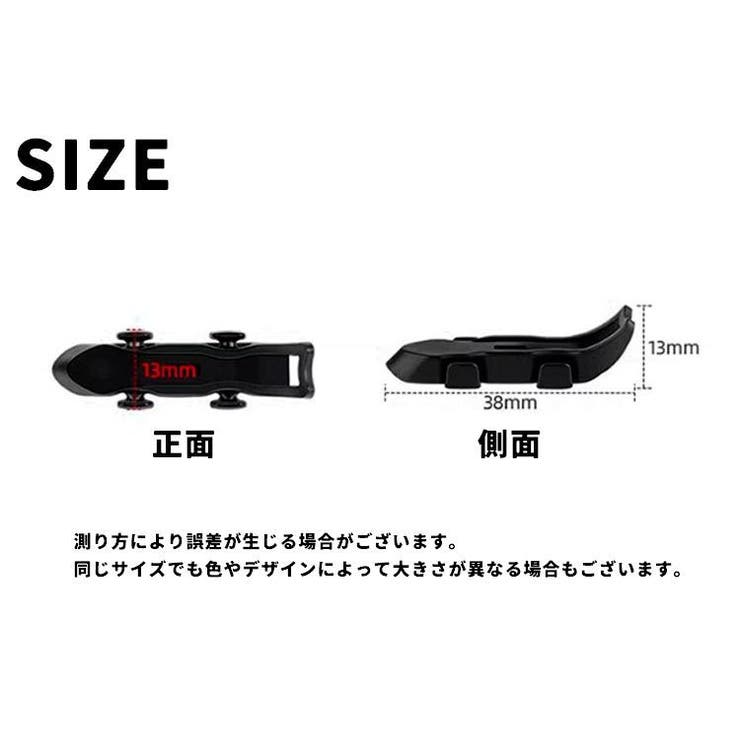フックキーパー フックホルダー 単品 | PlusNao | 詳細画像11 