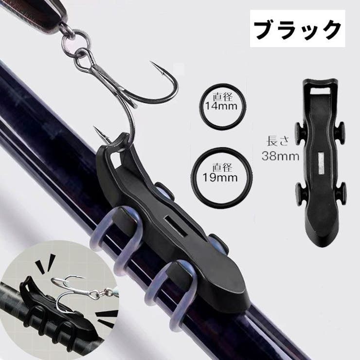 フックキーパー フックホルダー 単品 | PlusNao | 詳細画像9 