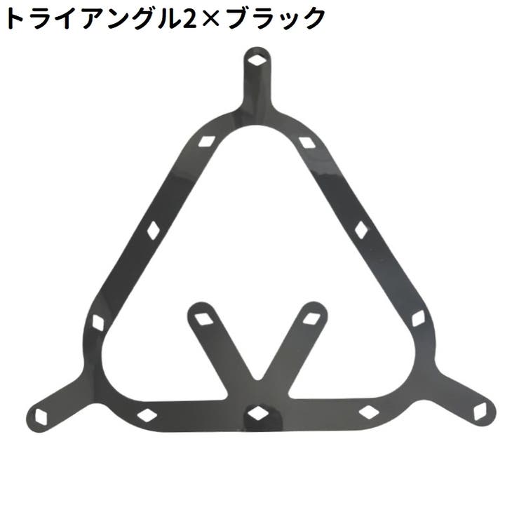マルチラックシート ラックシート 三角形 | PlusNao | 詳細画像6 