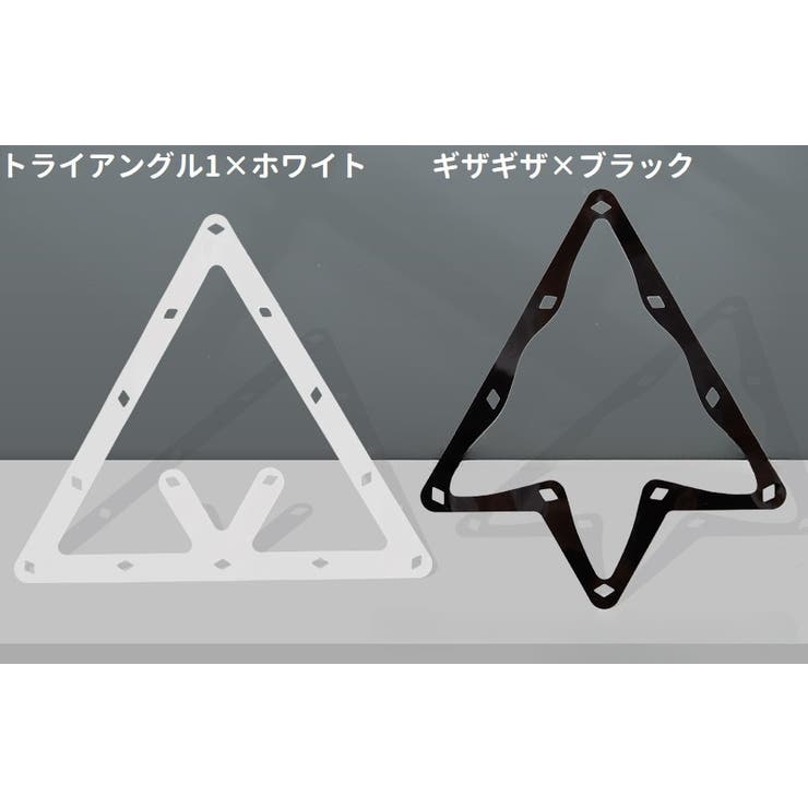 マルチラックシート ラックシート 三角形 | PlusNao | 詳細画像7 