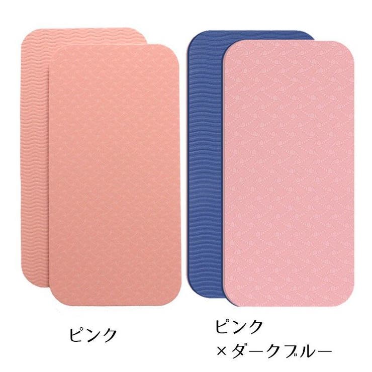 トレーニングマット 2枚セット 1ペア | PlusNao | 詳細画像16 