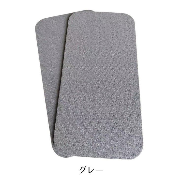 トレーニングマット 2枚セット 1ペア | PlusNao | 詳細画像18 