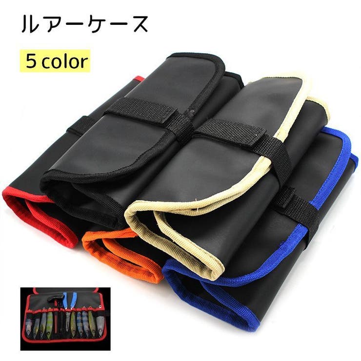 ルアーケース 釣り具入れ フライ用ケース | PlusNao | 詳細画像1 