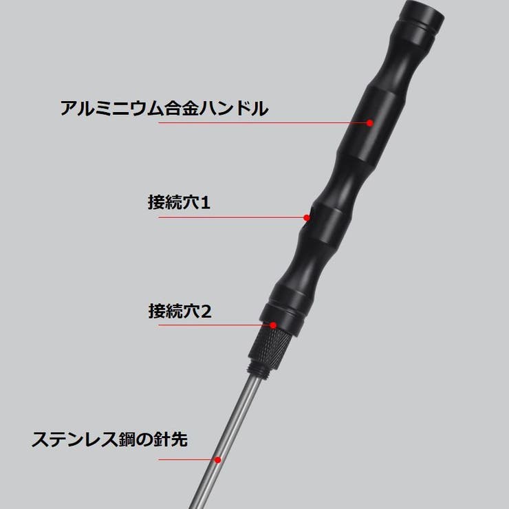 フィッシュピック フィッシングピック 2way | PlusNao | 詳細画像9 