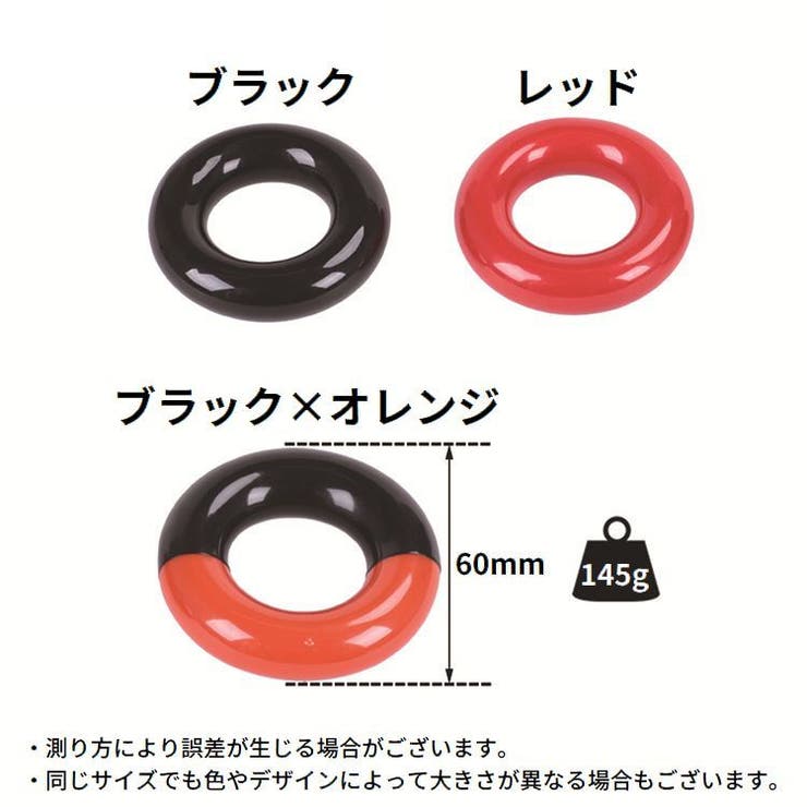 ゴルフ用ウェイトリング 重り 重し | PlusNao | 詳細画像18 