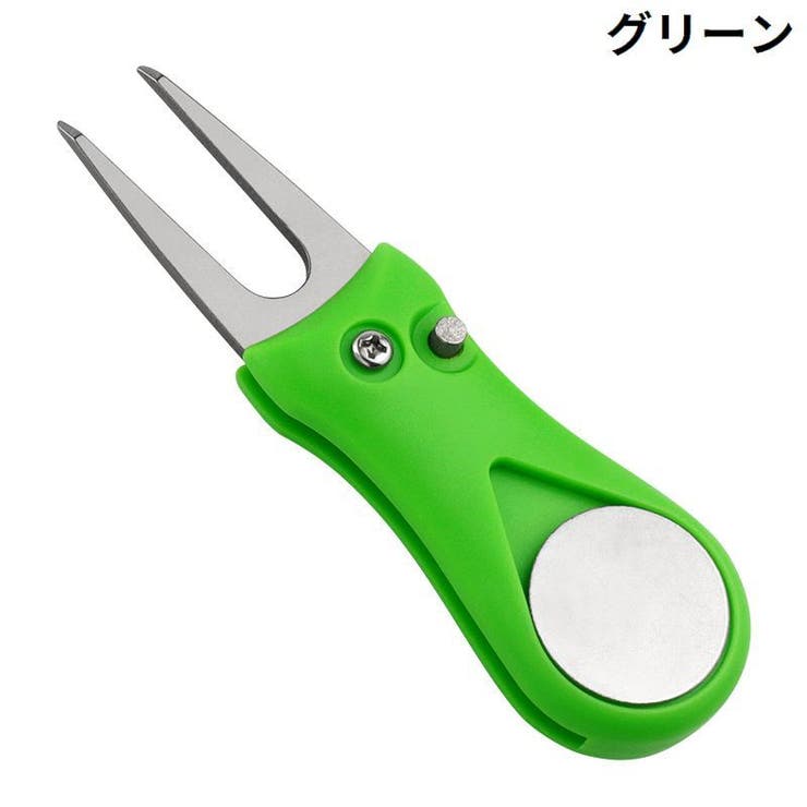 グリーンフォーク ゴルフ用品 収納タイプ | PlusNao | 詳細画像11 