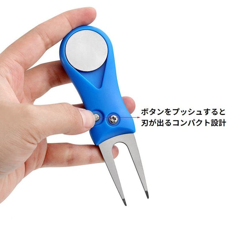 グリーンフォーク ゴルフ用品 収納タイプ | PlusNao | 詳細画像6 