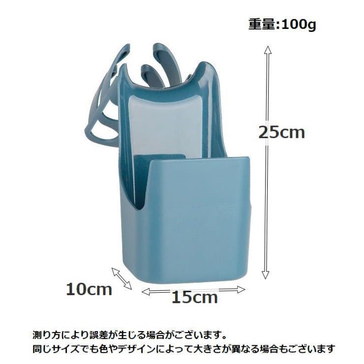 自転車用スプレー缶ホルダー スプレー缶受け皿 チェーンオイル飛散防止 | PlusNao | 詳細画像8 