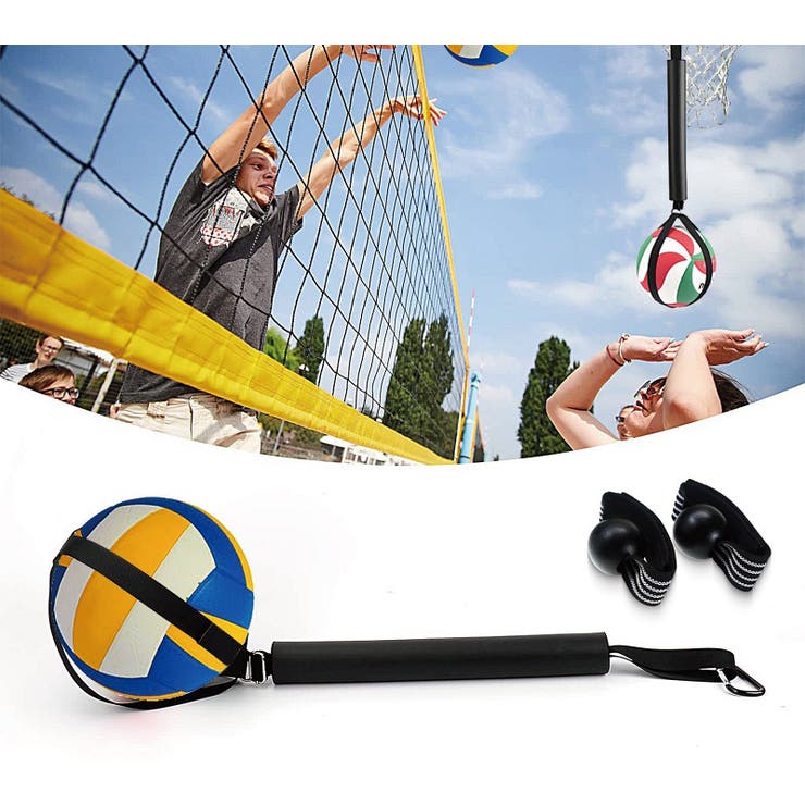 バレーボールスパイクトレーナー バレーボール用品 練習 | PlusNao | 詳細画像5 
