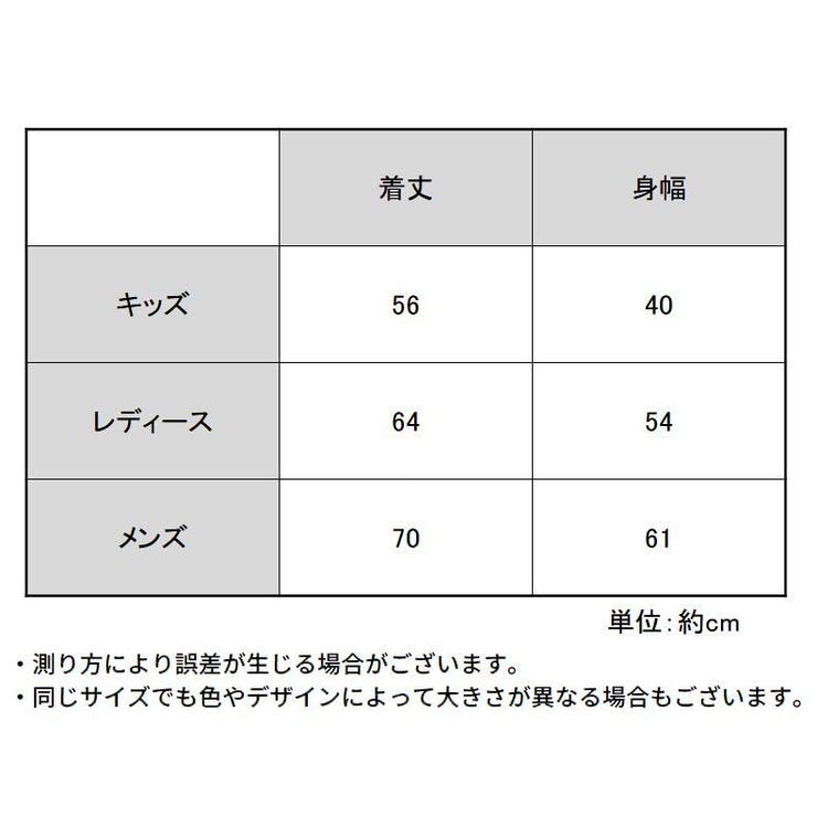 タンクトップ メンズ レディース | PlusNao | 詳細画像17 