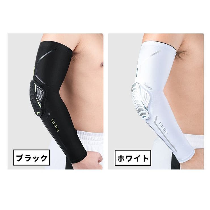肘サポーター 単品 1個 | PlusNao | 詳細画像15 