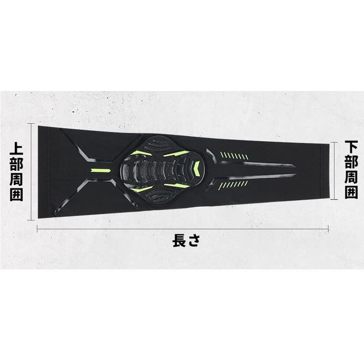 肘サポーター 単品 1個 | PlusNao | 詳細画像16 