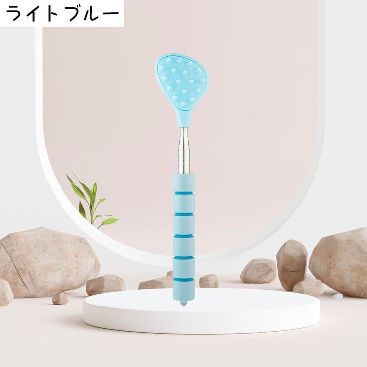 孫の手 伸縮式 バックスクラッチャー | PlusNao | 詳細画像18 