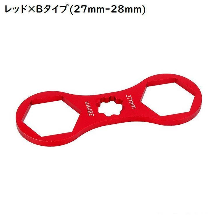 フロントフォークレンチ 自転車用 フロントフォークキャップレンチ | PlusNao | 詳細画像10 