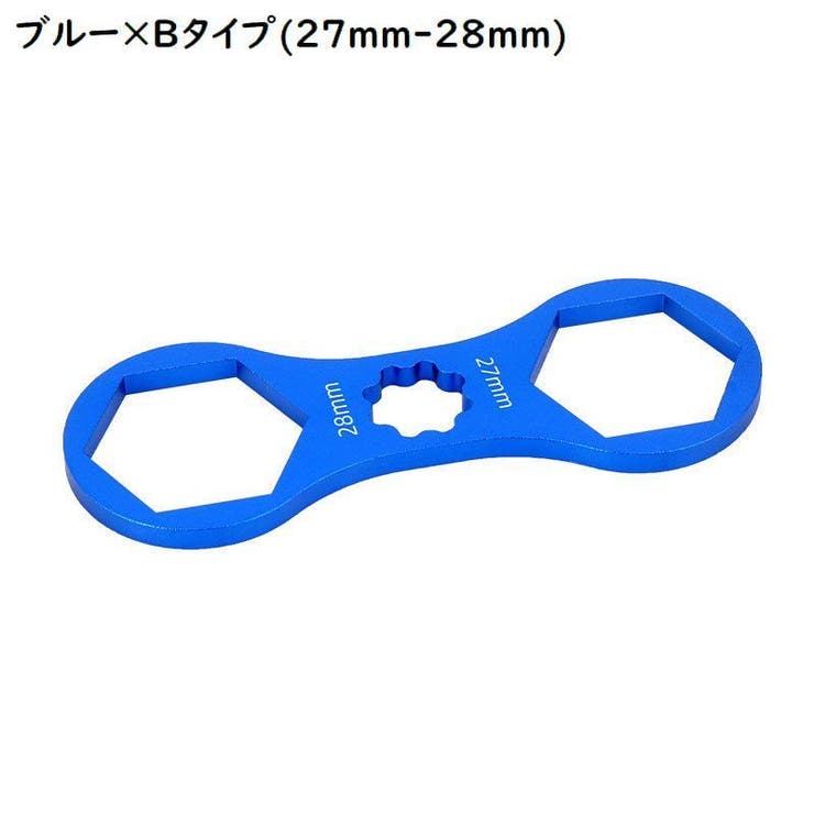 フロントフォークレンチ 自転車用 フロントフォークキャップレンチ | PlusNao | 詳細画像9 