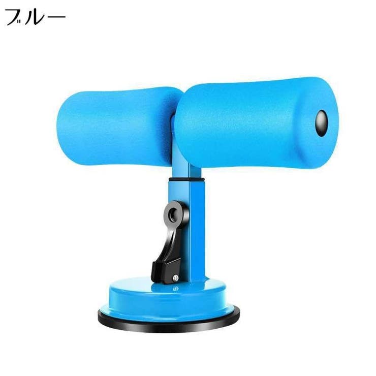 腹筋マシーン 腹筋トレーニング器具 シットアップバー | PlusNao | 詳細画像3 