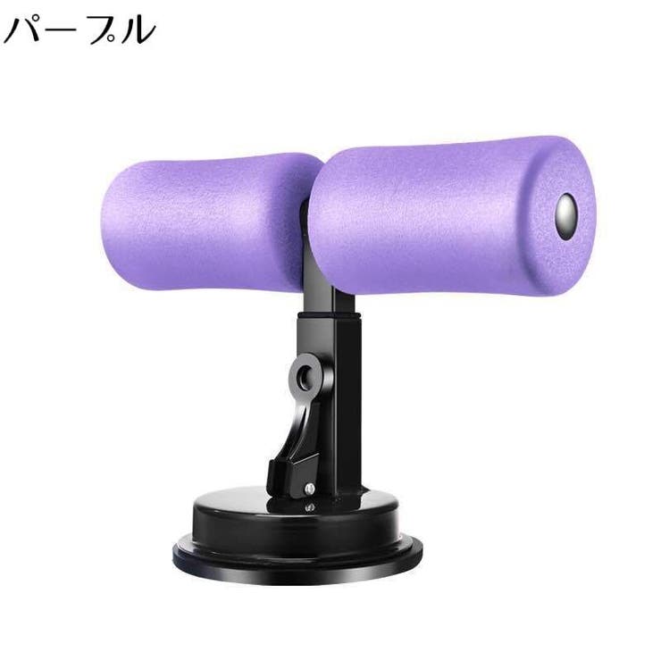 腹筋マシーン 腹筋トレーニング器具 シットアップバー | PlusNao | 詳細画像6 