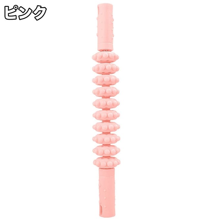 ローラー ストレッチローラー グリップ付き | PlusNao | 詳細画像10 