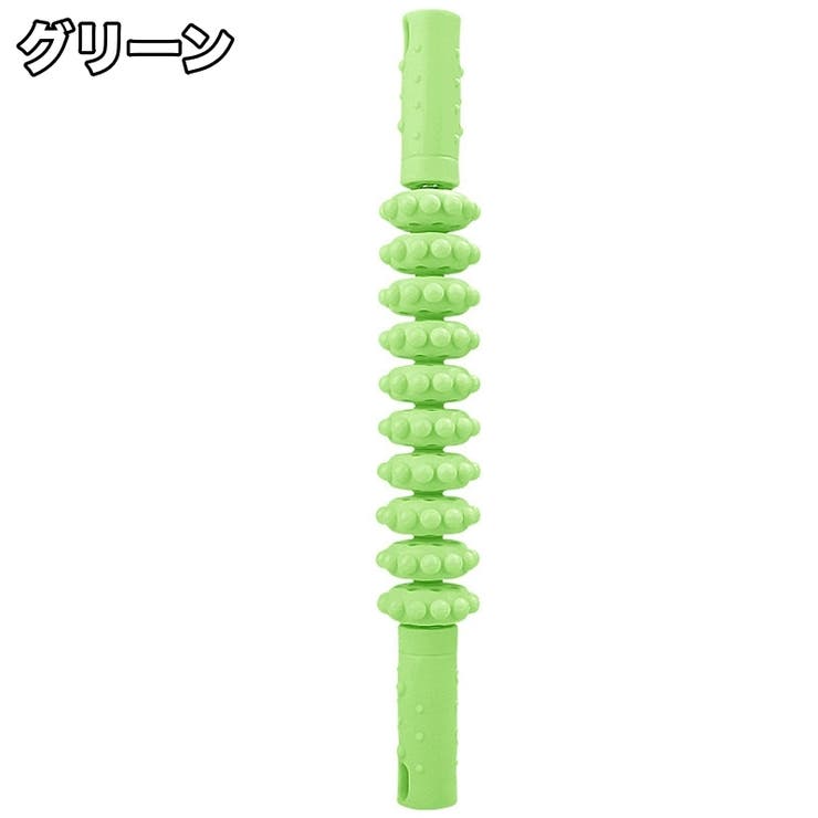 ローラー ストレッチローラー グリップ付き | PlusNao | 詳細画像11 