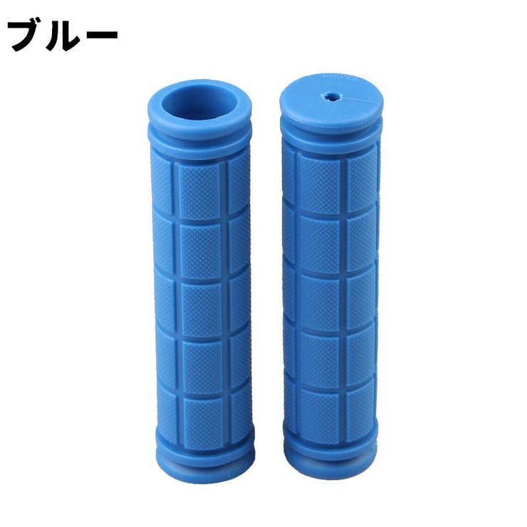 ハンドルグリップ 自転車用 1ペア | PlusNao | 詳細画像11 