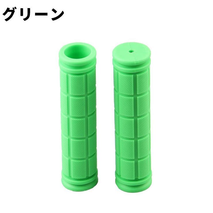 ハンドルグリップ 自転車用 1ペア | PlusNao | 詳細画像8 