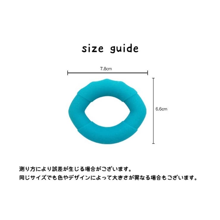 ハンドグリップ トレーニング器具 筋トレ器具 | PlusNao | 詳細画像13 