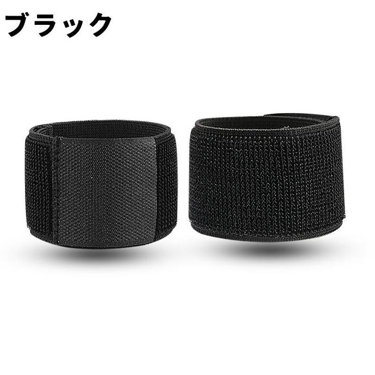 足首サポーター アンクルラップ 両足用1ペア | PlusNao | 詳細画像11 