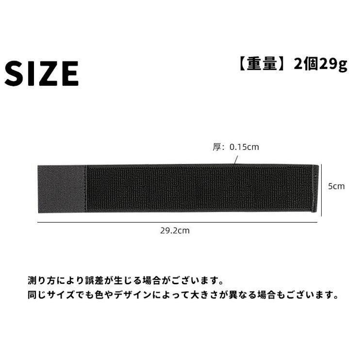 足首サポーター アンクルラップ 両足用1ペア | PlusNao | 詳細画像13 