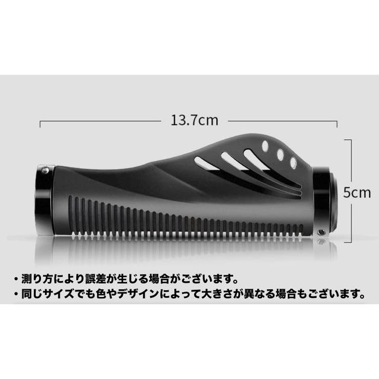 ハンドルグリップ ハンドルカバー 左右1ペアセット | PlusNao | 詳細画像18 