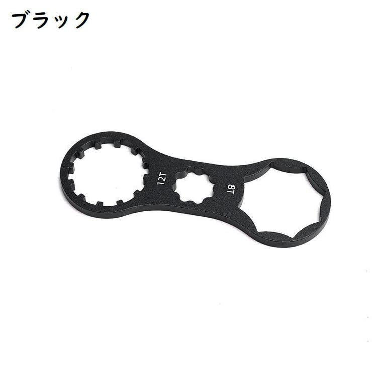 自転車用フォークレンチ フロントフォークキャップレンチ キャップスパナ | PlusNao | 詳細画像7 
