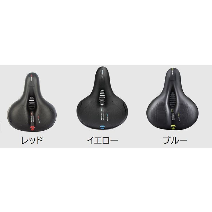 自転車用サドル クッションサドル ソフトサドル | PlusNao | 詳細画像14 