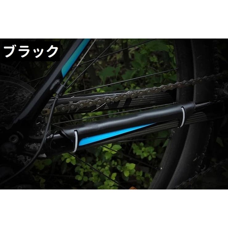 自転車用フレームプロテクター チェーンステープロテクター シンプル | PlusNao | 詳細画像8 