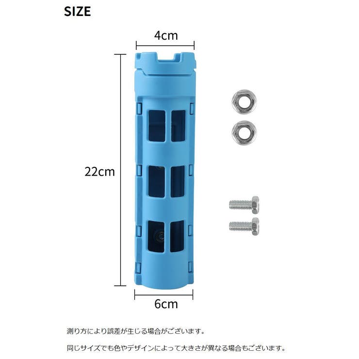 ロッドホルダー ロッドスタンド ネジ付き | PlusNao | 詳細画像12 