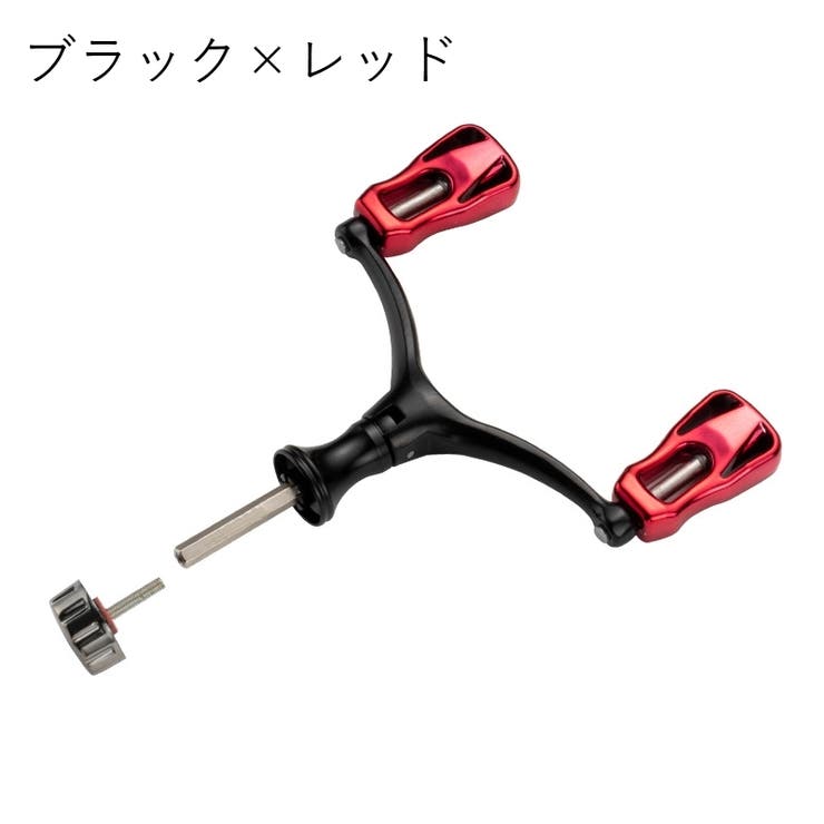 スピニングリール用 ダブルハンドル 1000～5000番対応 | PlusNao | 詳細画像12 