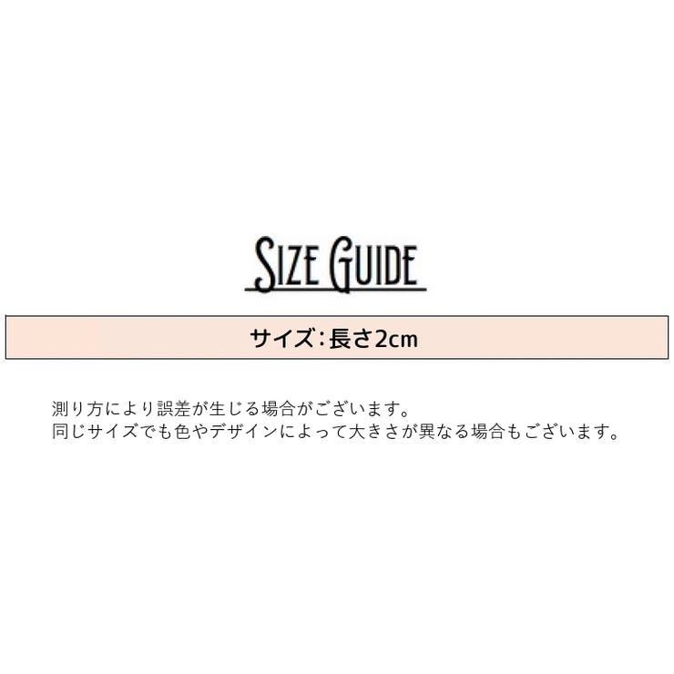 ソフトルアー 疑似餌 1袋 | PlusNao | 詳細画像8 