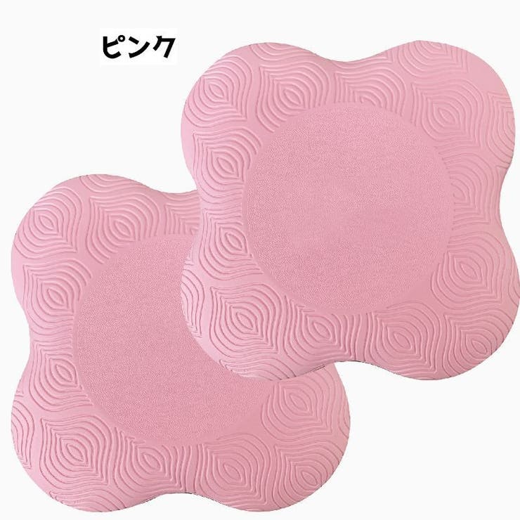 ヨガパッド 単品 ヨガマット | PlusNao | 詳細画像6 