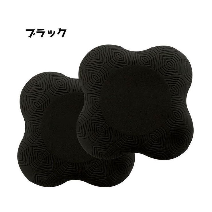 ヨガパッド 単品 ヨガマット | PlusNao | 詳細画像9 