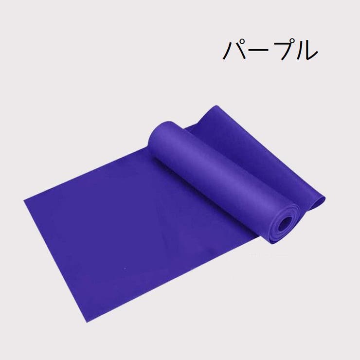 トレーニングチューブ エクササイズバンド トレーニングバンド | PlusNao | 詳細画像8 