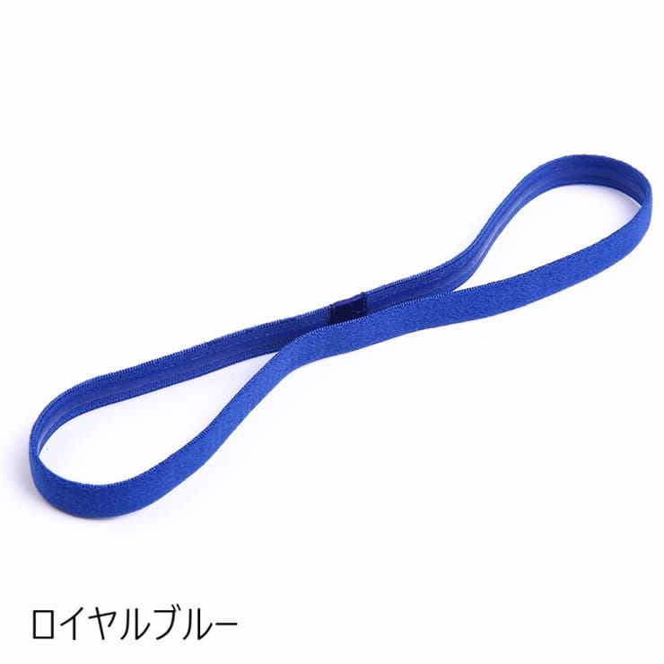 ヘアバンド ヘッドバンド スポーツヘアバンド | PlusNao | 詳細画像14 