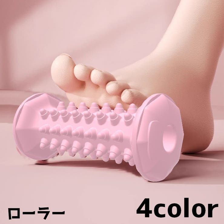 ローラー ストレッチローラー ハンディタイプ | PlusNao | 詳細画像1 