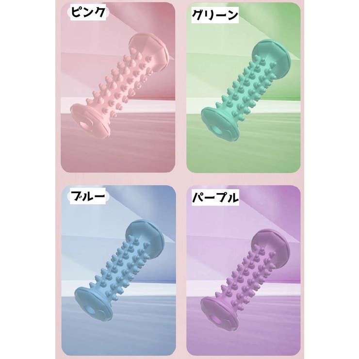 ローラー ストレッチローラー ハンディタイプ | PlusNao | 詳細画像7 