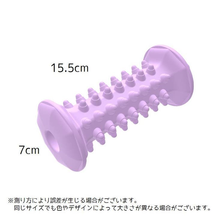 ローラー ストレッチローラー ハンディタイプ | PlusNao | 詳細画像8 