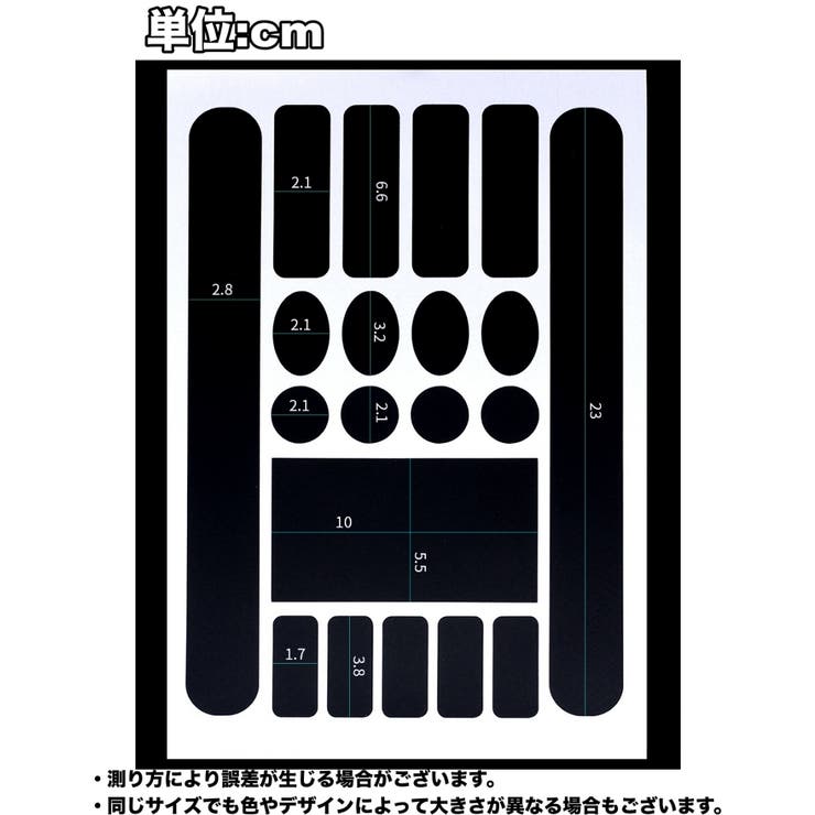 自転車用保護フィルム 保護ステッカー 保護シール | PlusNao | 詳細画像10 