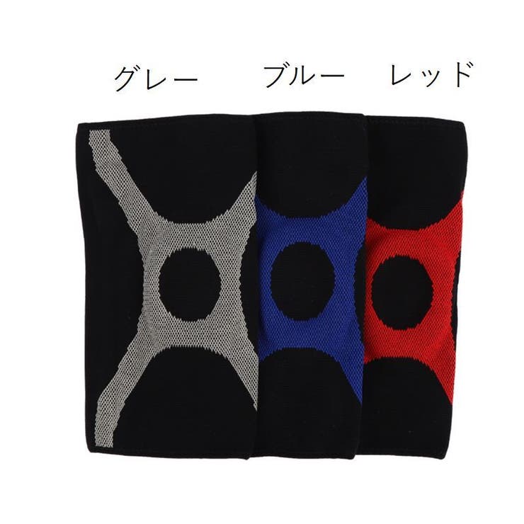 膝サポーター 単品 ひざ用サポーター | PlusNao | 詳細画像9 