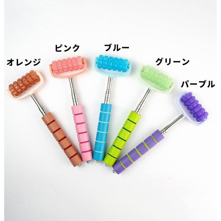伸縮式ローラー ハンドローラー ストレッチローラー | PlusNao | 詳細画像19 