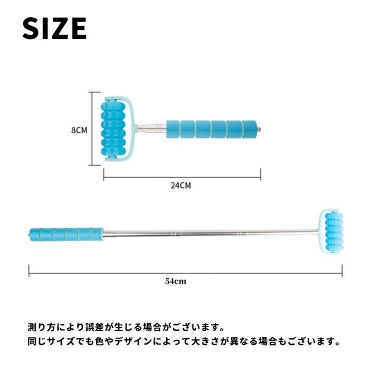 伸縮式ローラー ハンドローラー ストレッチローラー | PlusNao | 詳細画像20 