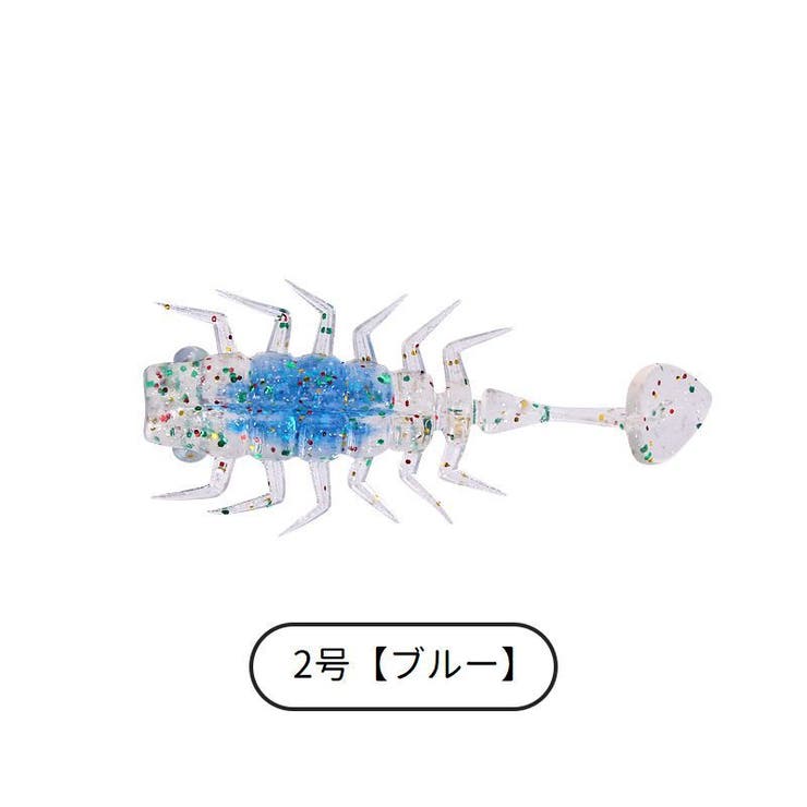 ソフトルアー ワーム 10個セット | PlusNao | 詳細画像11 
