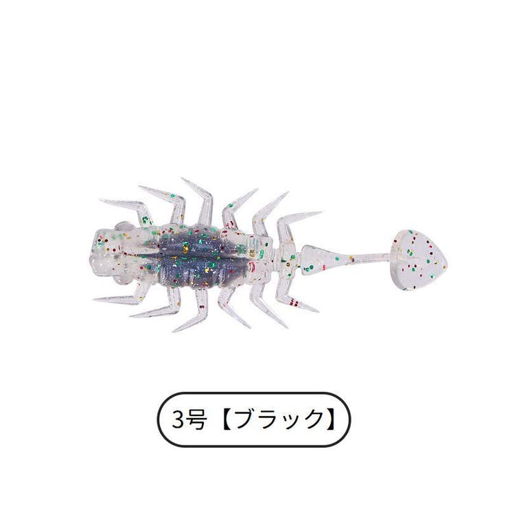 ソフトルアー ワーム 10個セット | PlusNao | 詳細画像12 