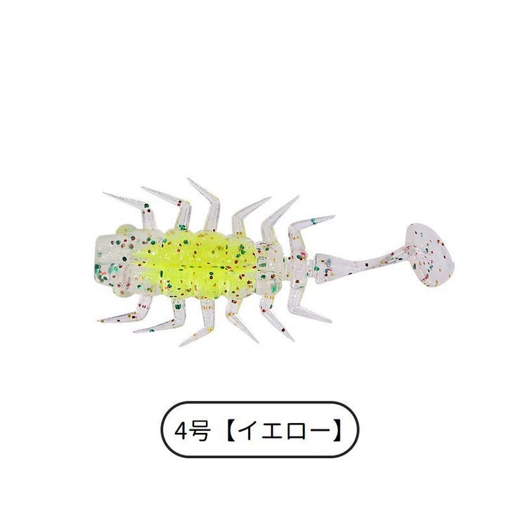 ソフトルアー ワーム 10個セット | PlusNao | 詳細画像13 